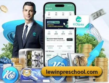 华体会入口 APP